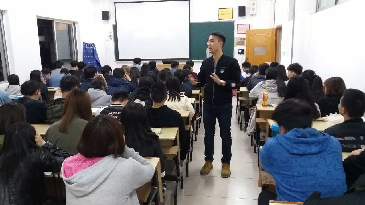 EC45