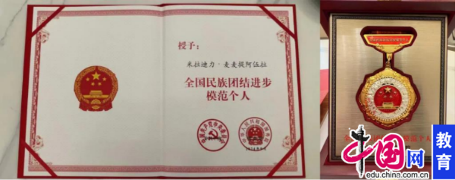 87170