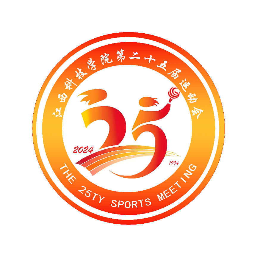38C17