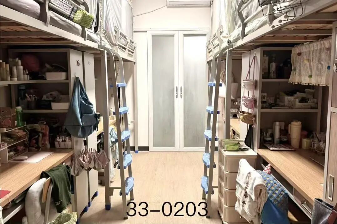 20DE6