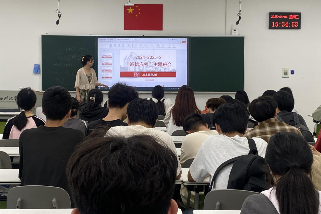 A337E