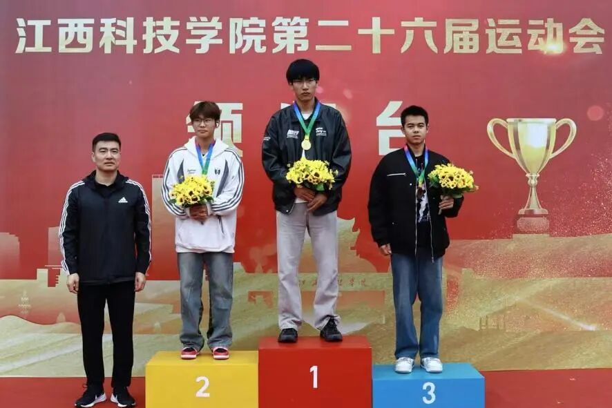 124BE